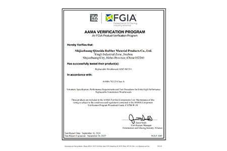 Our sealing strip products have passed the US FGIA/AAMA----A-level certification!