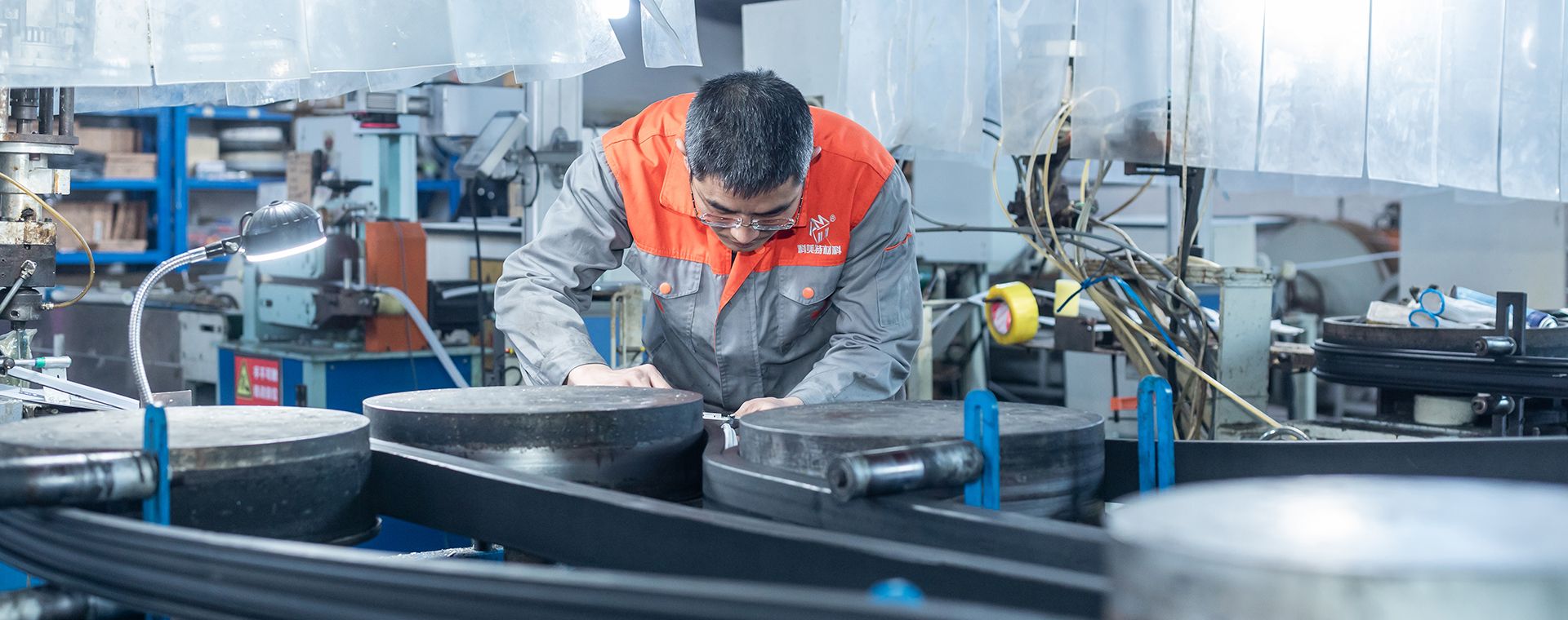 Edge Banding & Weather Strip Manufacturer